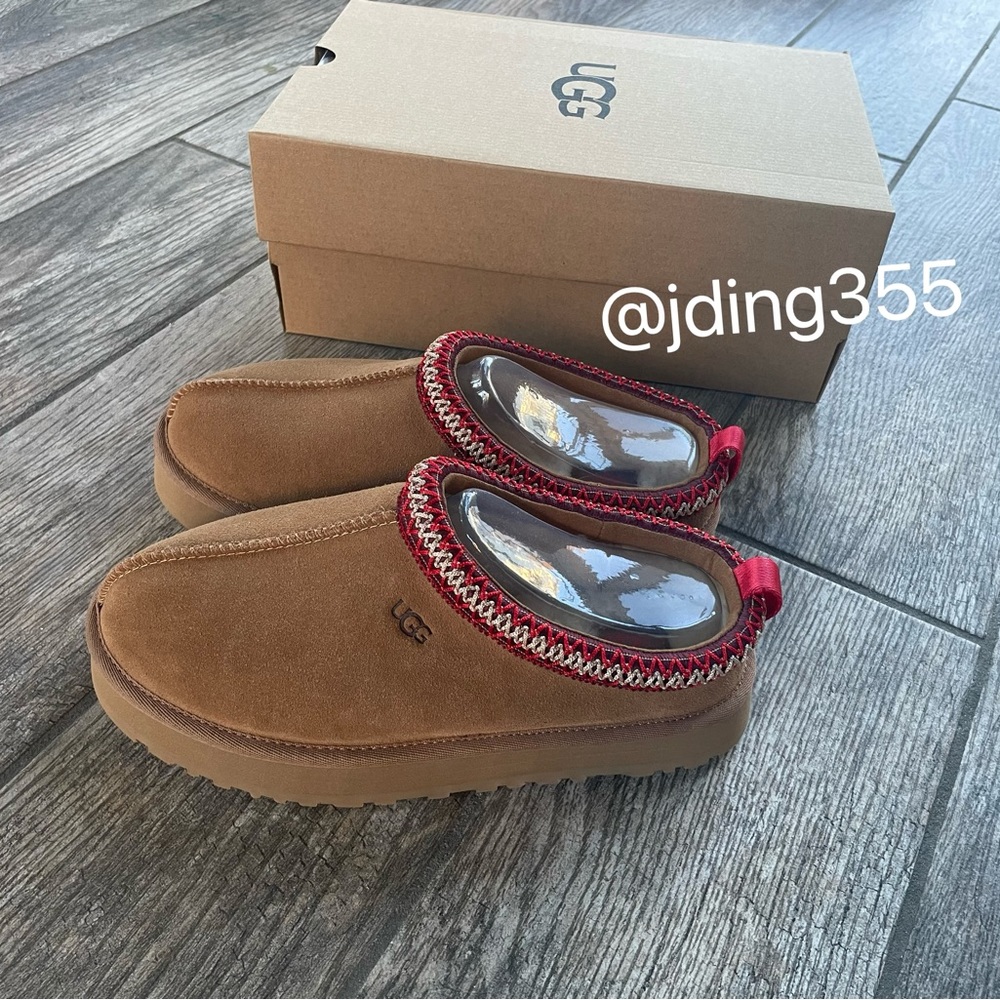 Brand New UGG Big Kids/Youth’s Tazz Slippers (Chestnut) - Picture 1 of 12